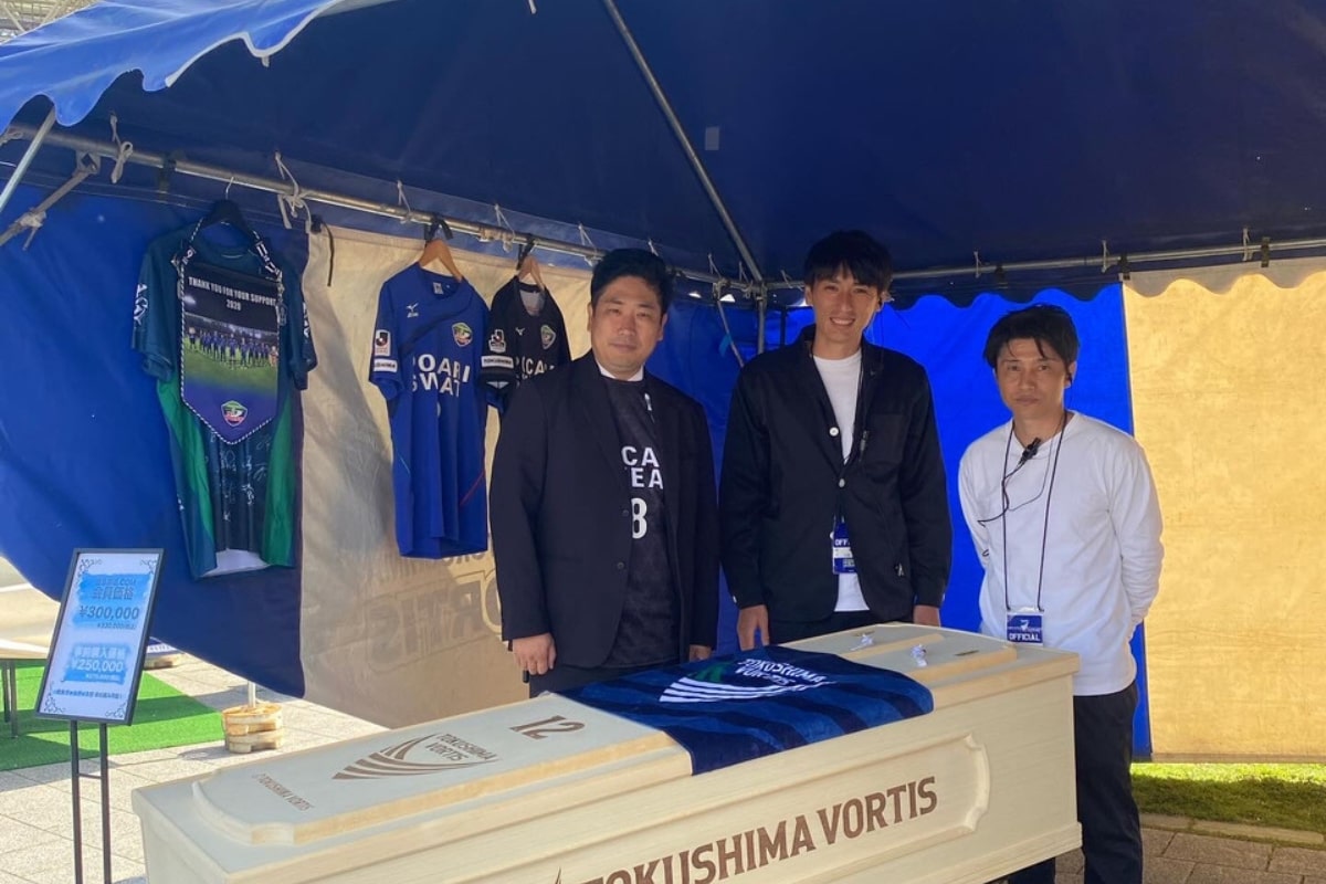 徳島ヴォルティス公式コラボ棺