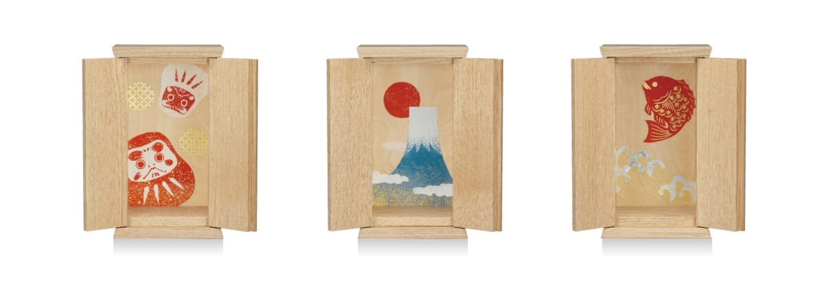 アルテマイスター