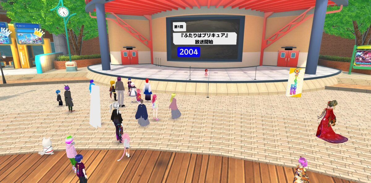 クイズコーナー