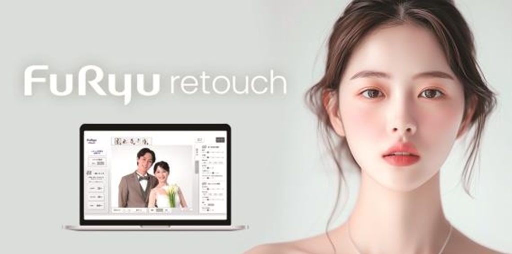 FURYU retouch