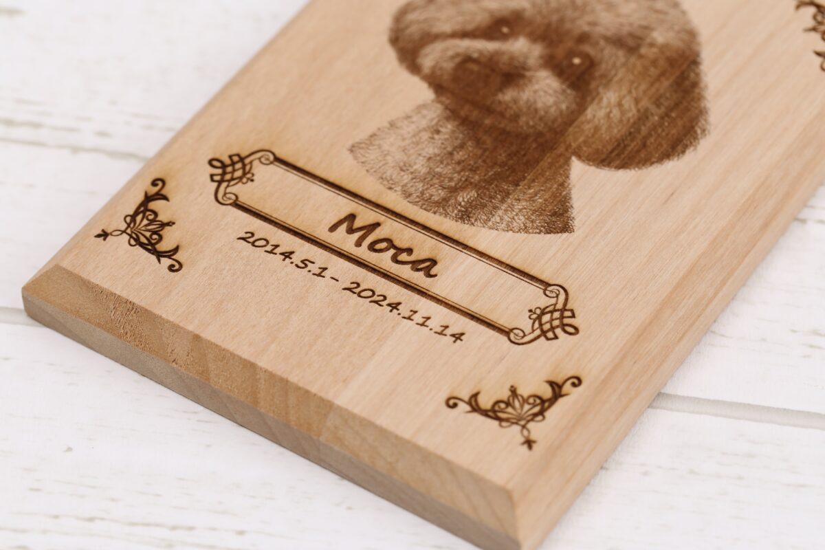 ペットメモリアルプレート