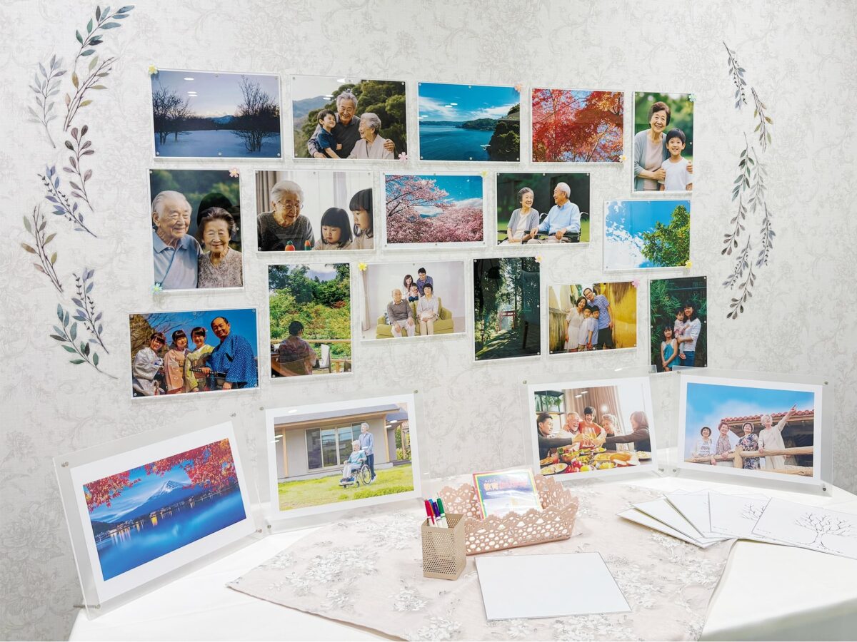 ファミリーホール