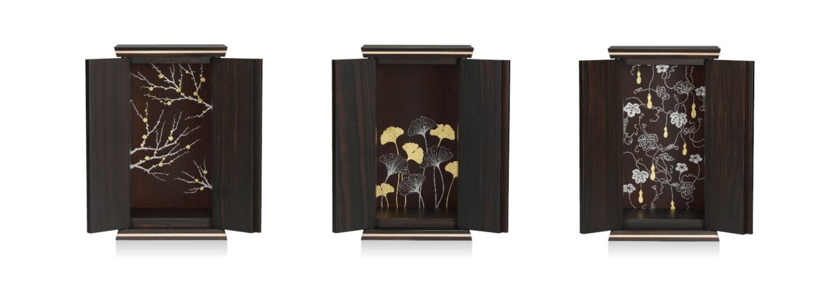 アルテマイスター