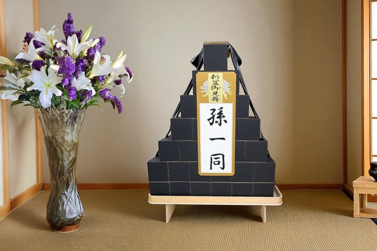 お菓子のたいよう