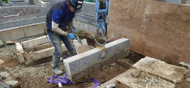 墓じまいふくしま