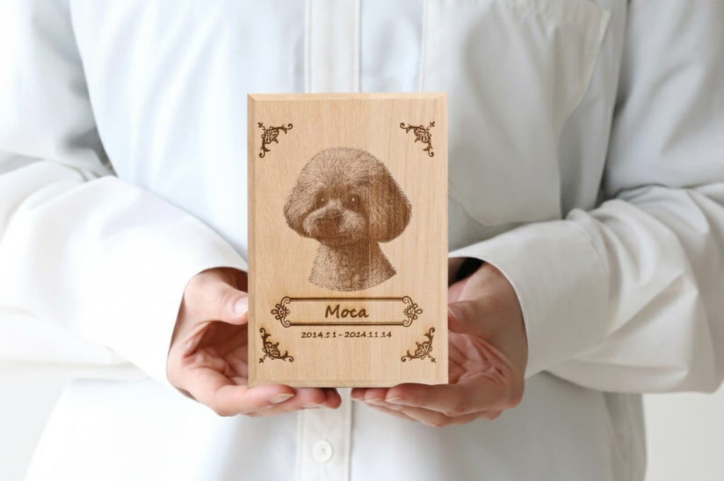 ペットメモリアルプレート