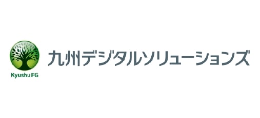 九州デジタルソリューションズ