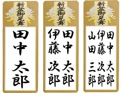 お菓子のたいよう