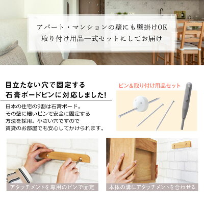 ぬくもりのおうち