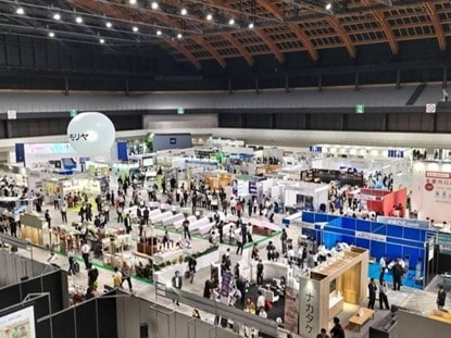 エンディング産業展