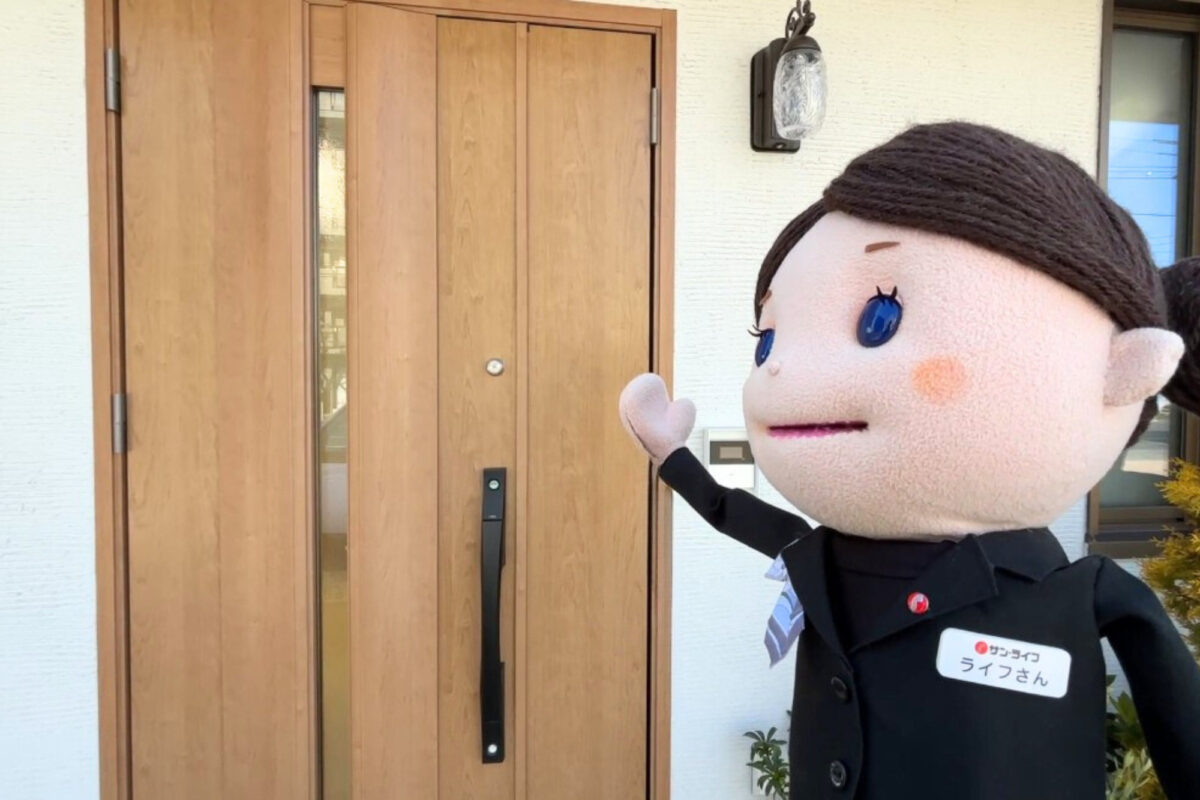 八王子元横山ファミリーホール