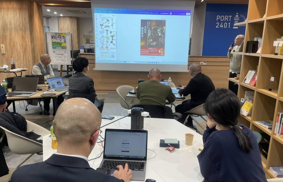 しゅうごうのLINE