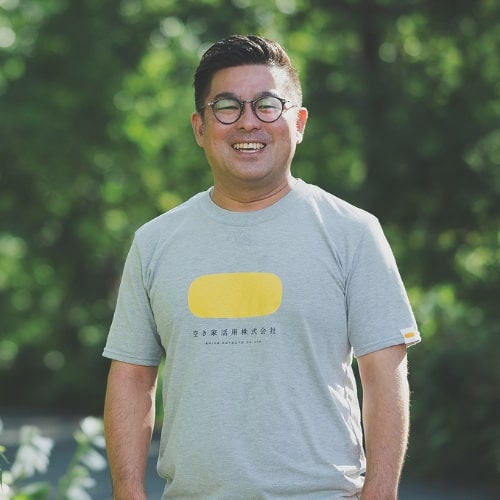 空き家活用株式会社 和田貴充
