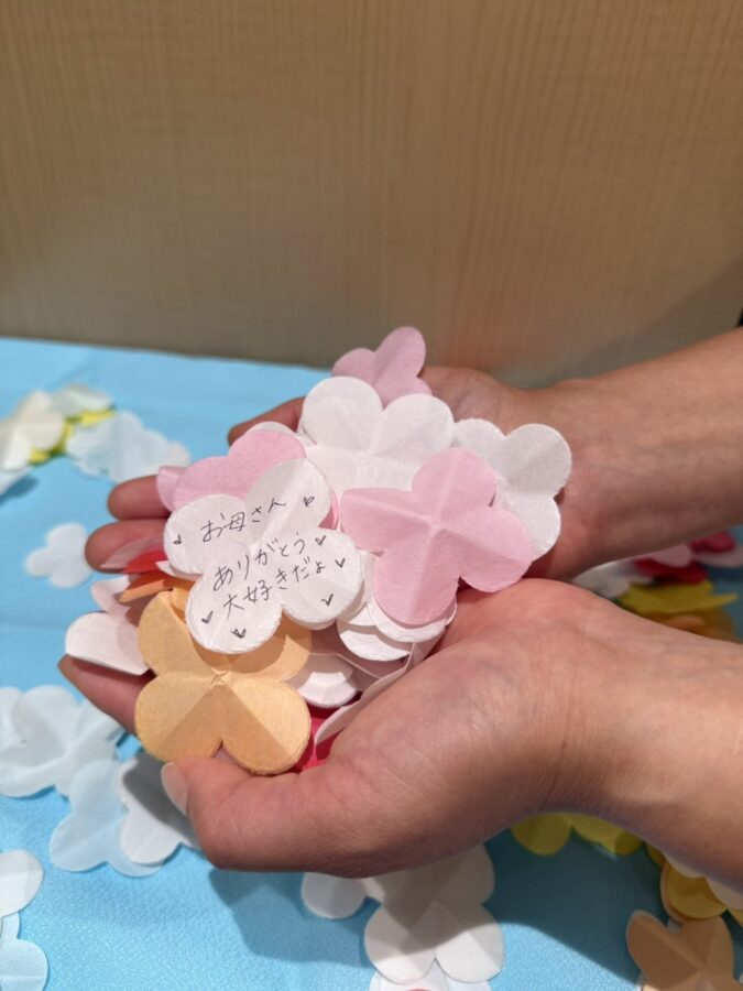 ハウスボートクラブ