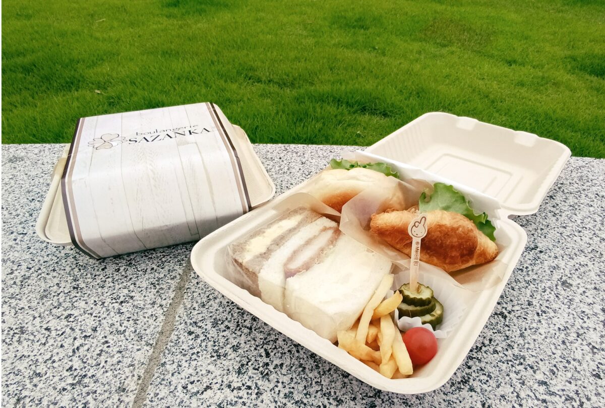 千の花々メモリアルガーデン