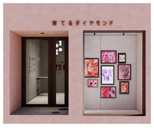 育てるダイヤモンド