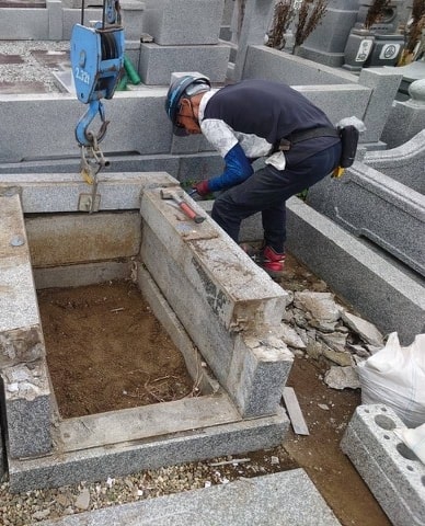 墓じまいふくしま