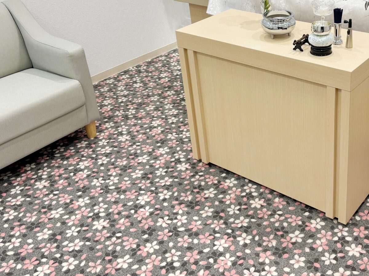 ファミリーホール