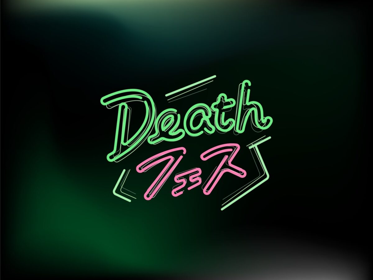 Deathフェス