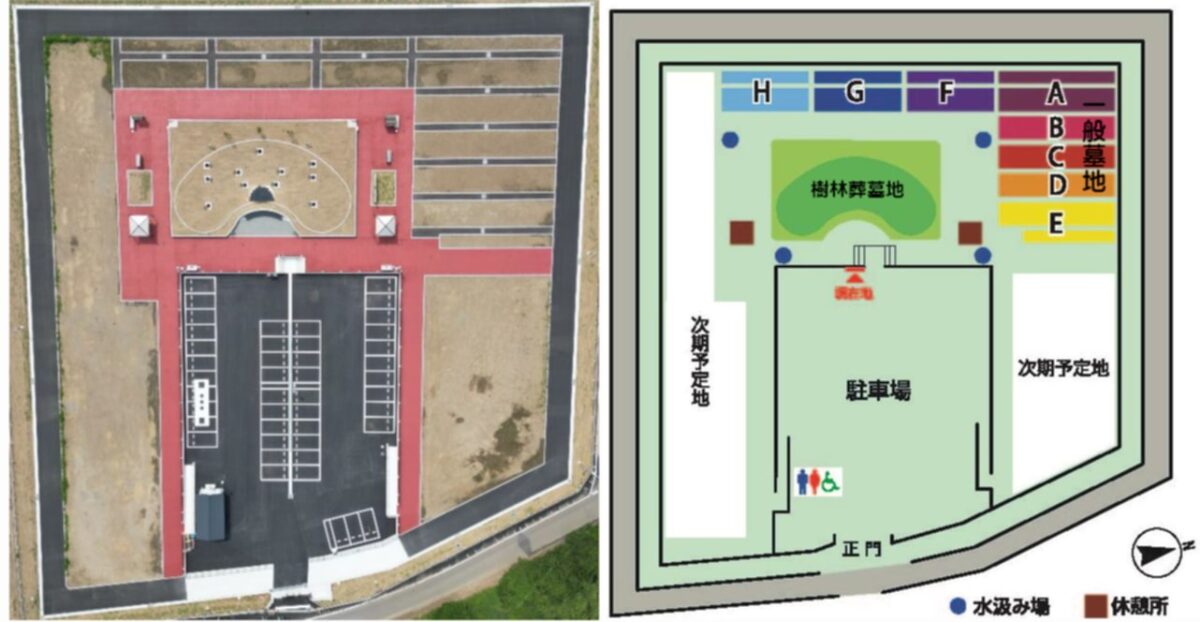 風景と時の移ろい