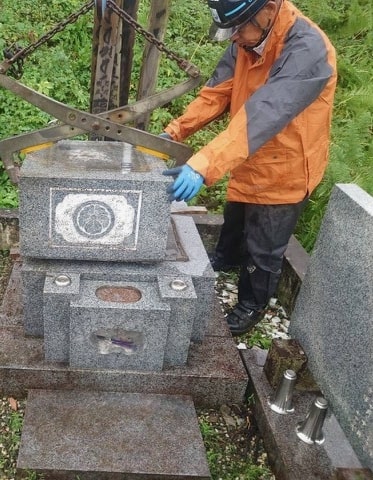 墓じまいふくしま