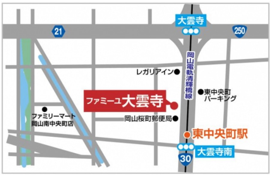 ファミーユ