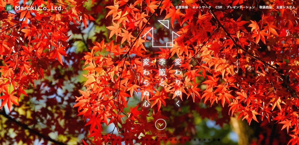 丸喜-min