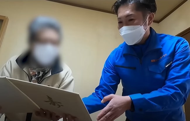 特殊清掃 (2)